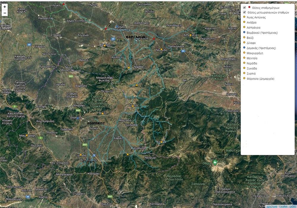 11 νέοι  Μετεωρολογικοί Σταθμοί  και 3 Σταθμήμετρα στον Ενιπέα ποταμό   από την Περιφέρεια Θεσσαλίας