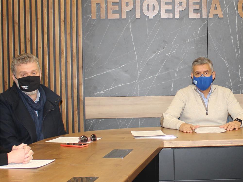 deltio typou