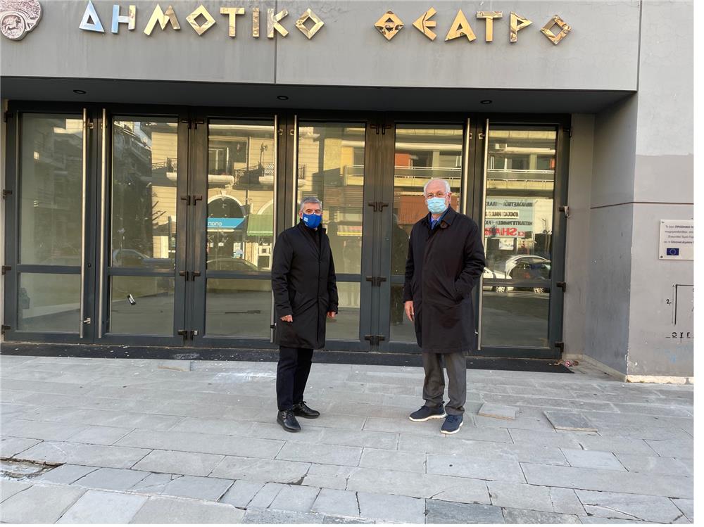 deltio typou