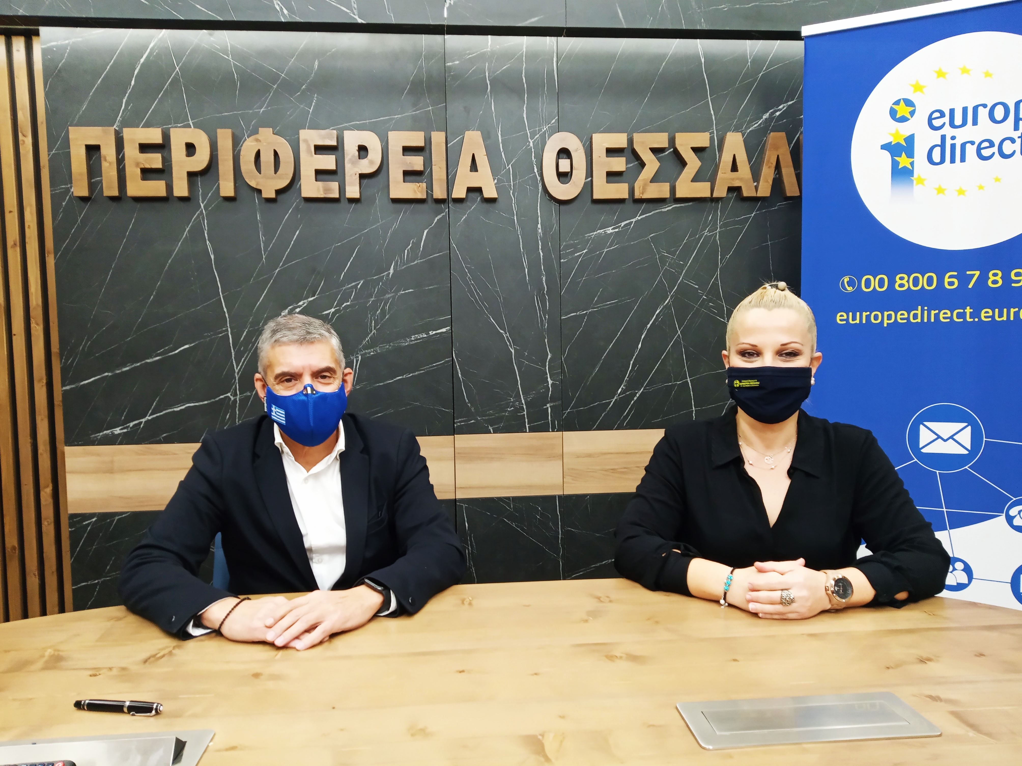 deltio typou