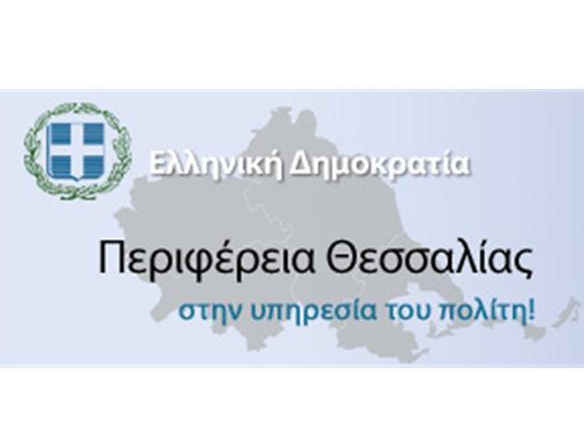 deltio typou