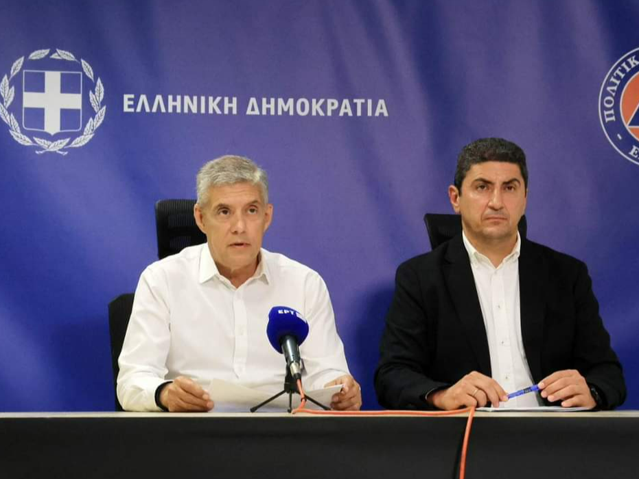 deltio typou