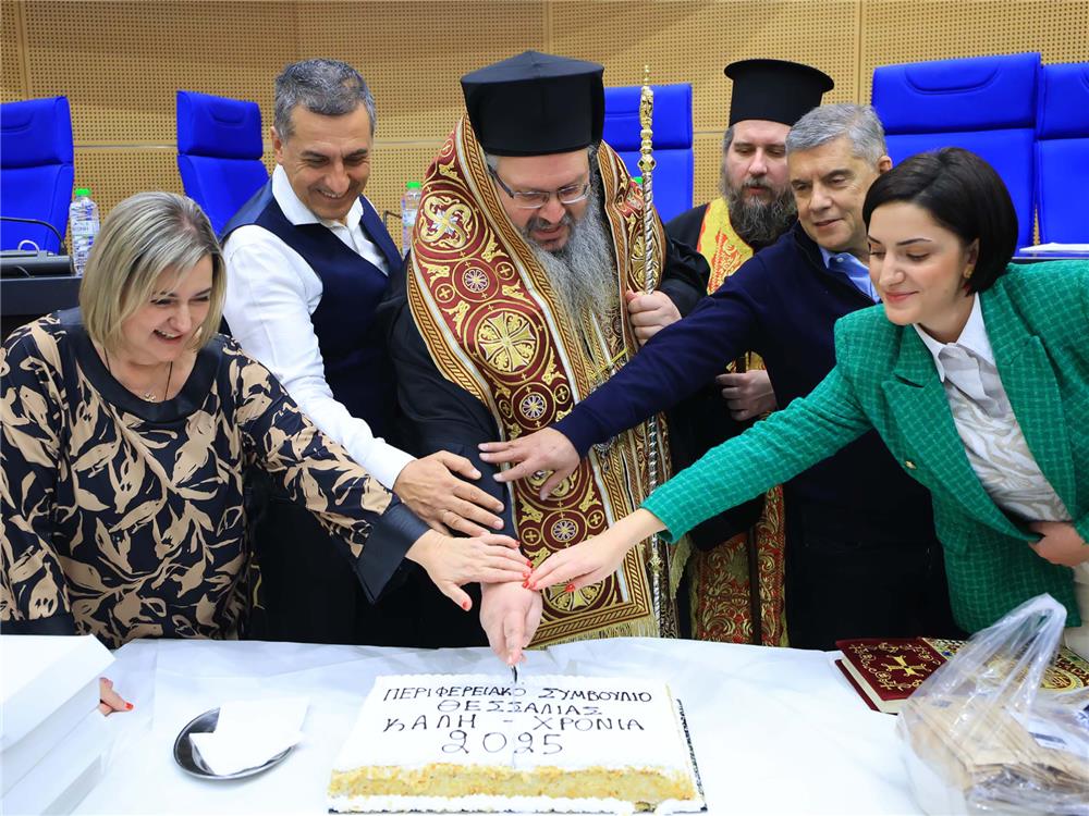 deltio typou