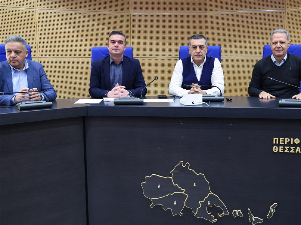deltio typou