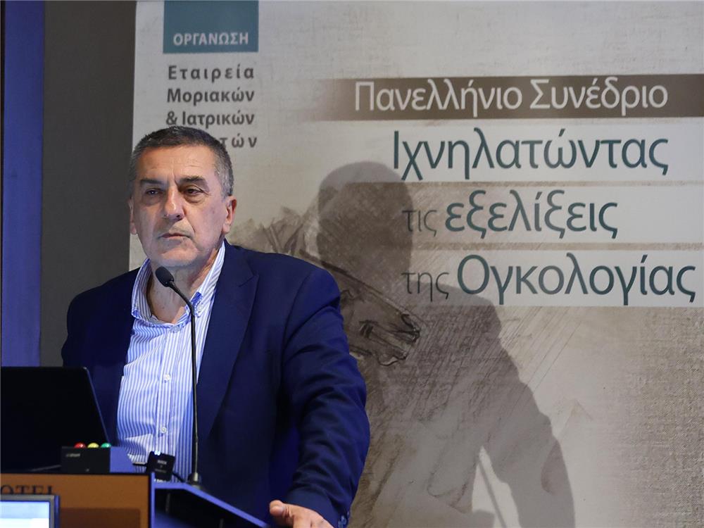 deltio typou