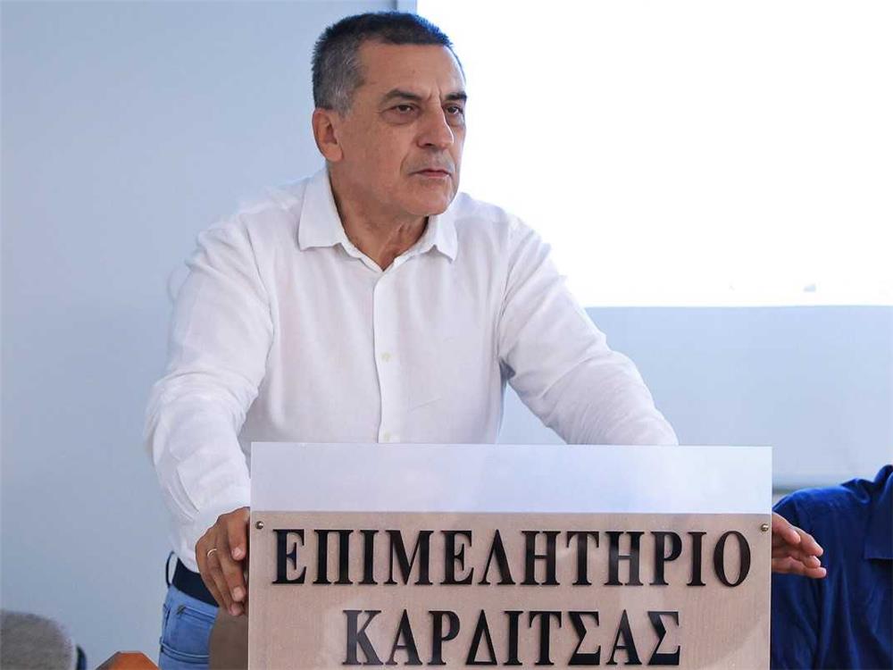 deltio typou
