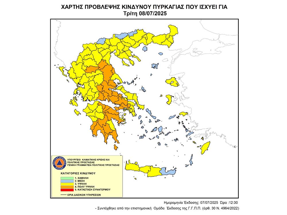deltio typou