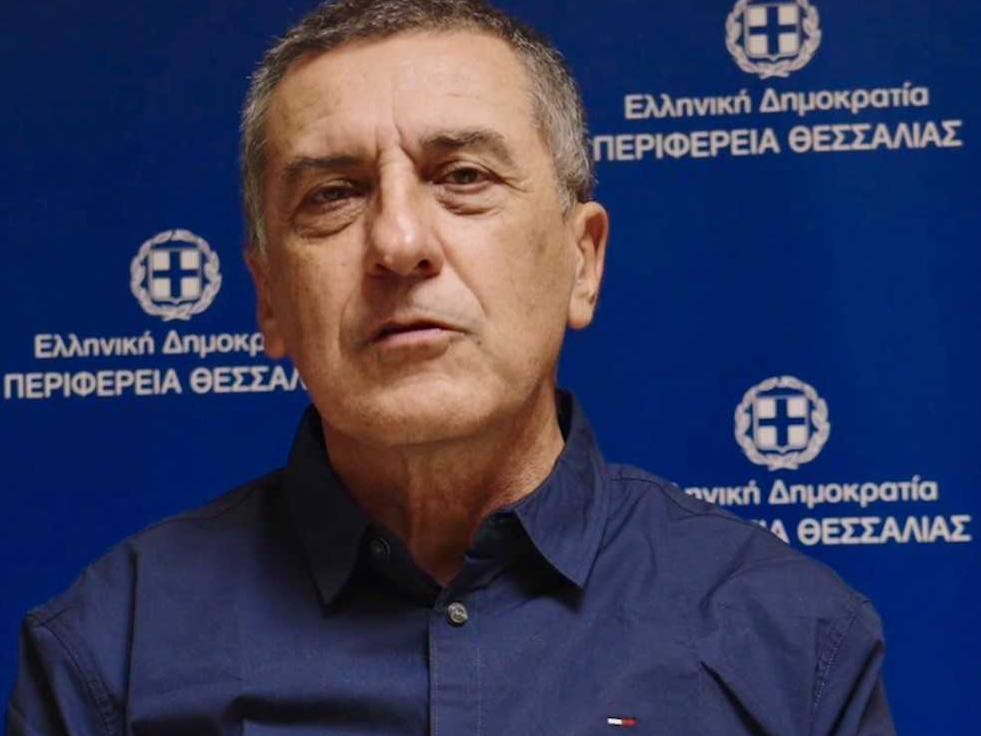 deltio typou