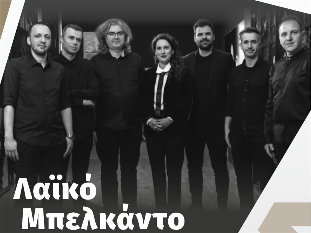 deltio typou