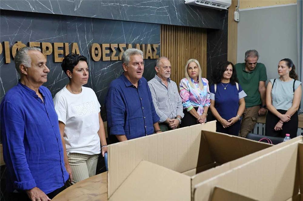 Δωρεά Η/Υ από την Περιφέρεια Θεσσαλίας σε παιδιά τριτέκνων-πολυτέκνων- μονογονεϊκών οικογενειών και σχολικές μονάδες