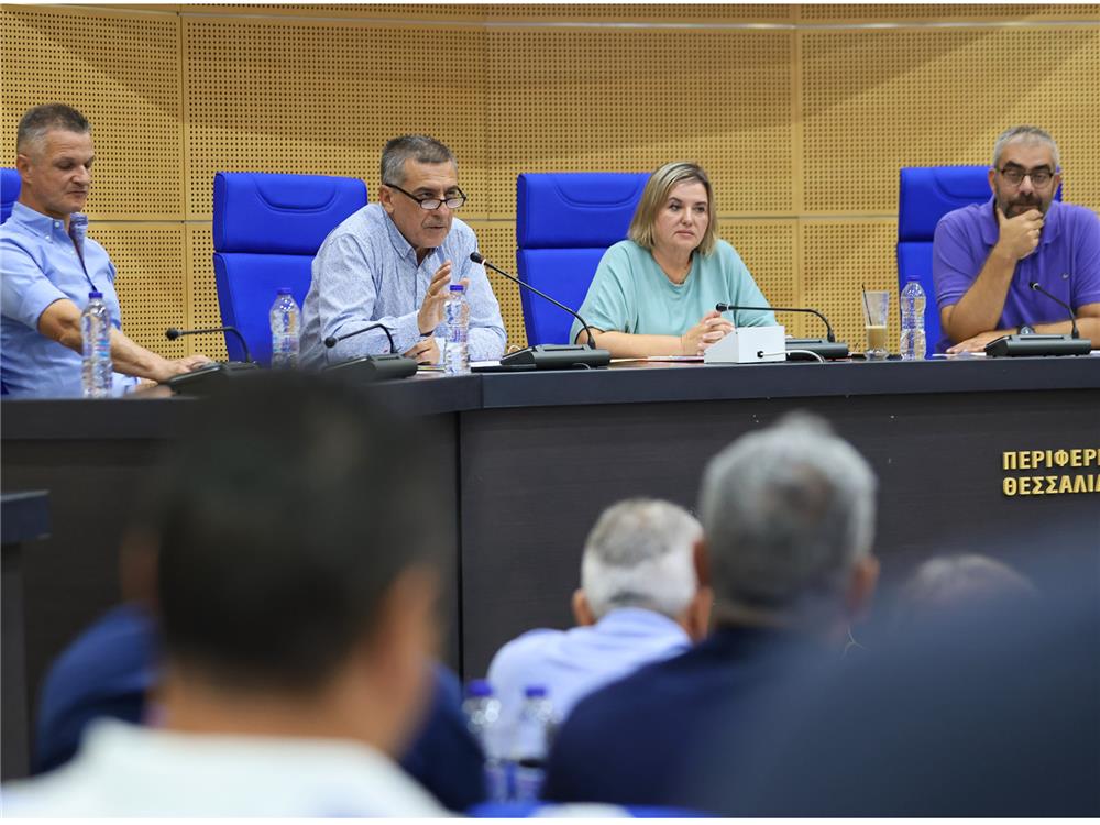 Αποφάσεις Περιφερειακού Συμβουλίου Θεσσαλίας για πολιτιστικές, αθλητικές και κοινωνικές δράσεις