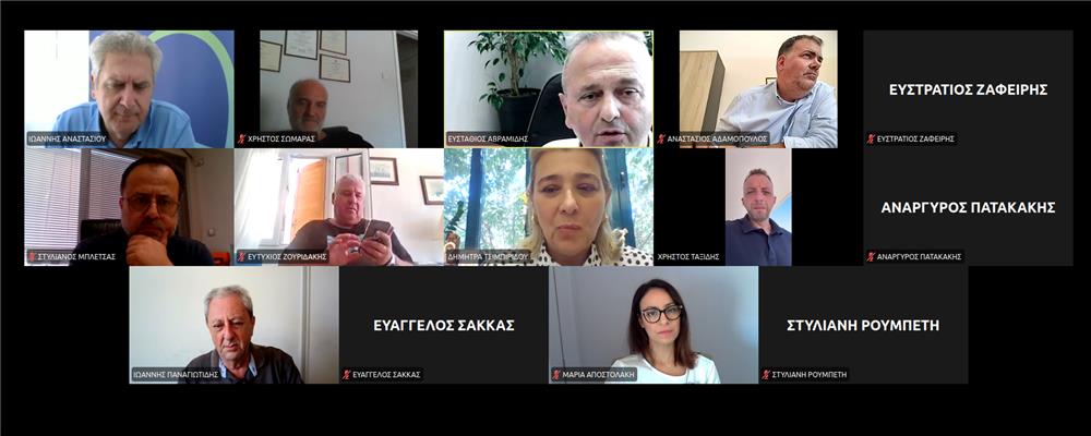Συνάντηση με την ηγεσία του Υπουργείου Περιβάλλοντος και Ενέργειας ζητά το Δίκτυο των Ενεργειακών Κοινοτήτων των Περιφερειών της χώρας του Προγράμματος «Απόλλων»