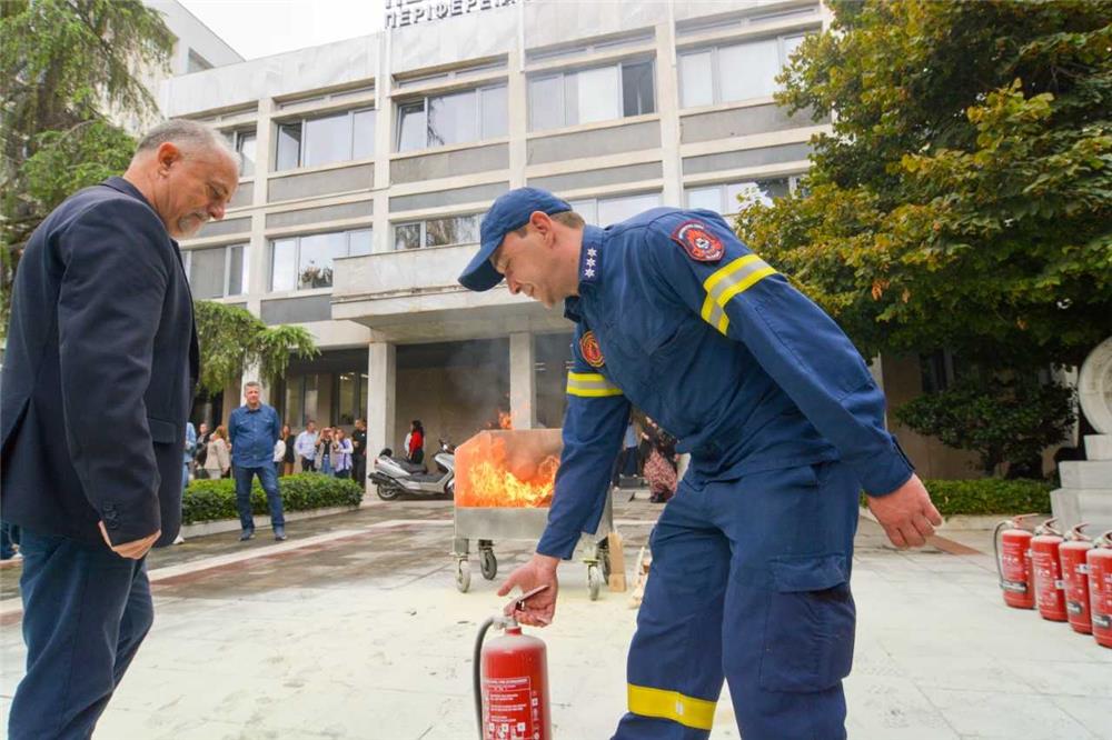 Η Περιφέρεια Θεσσαλίας «θωρακίζεται» με γνώσεις πυρασφάλειας