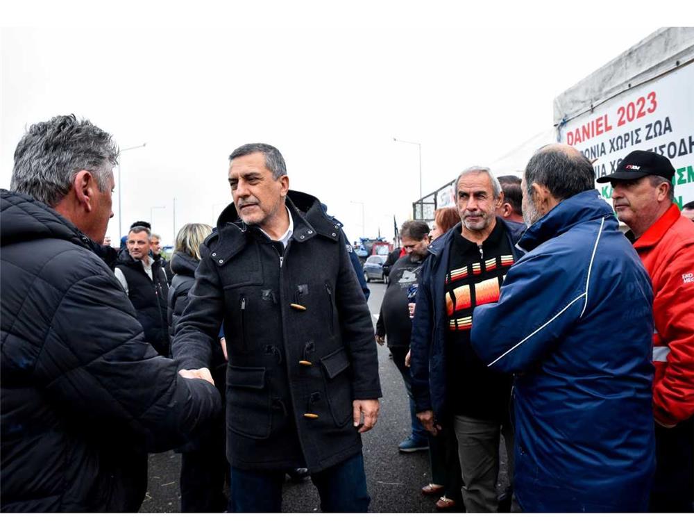 deltio typou