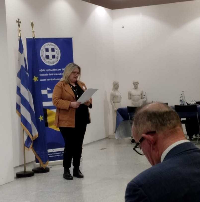 Συνεργασία Περιφέρειας Θεσσαλίας με την Ελληνική Πρεσβεία στο Βέλγιο