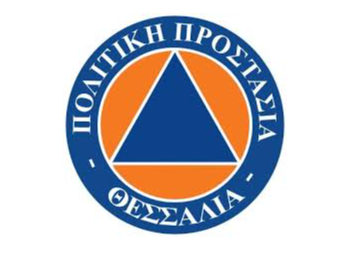 deltio typou