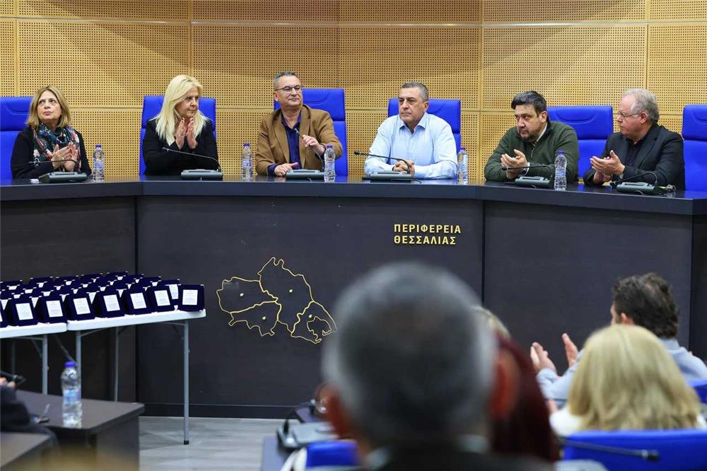 H Περιφέρεια Θεσσαλίας βράβευσε Εθελοντές Αιμοδότες