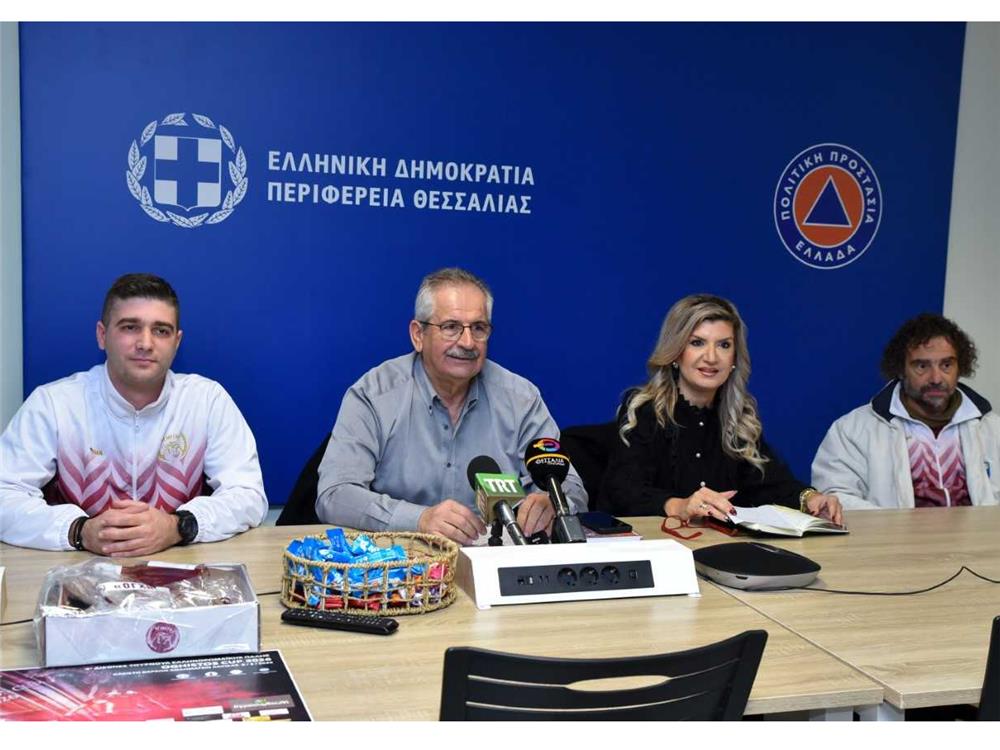 deltio typou