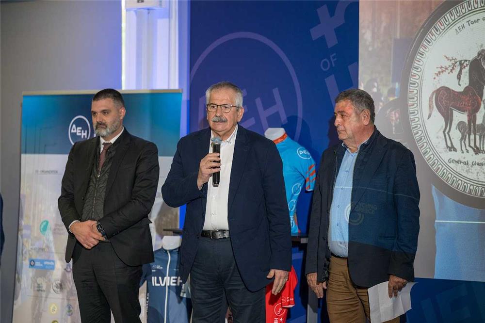 Η Περιφέρεια Θεσσαλίας στο επίκεντρο του διεθνούς ποδηλατικού αγώνα ΔΕΗ Tour of Hellas 2026