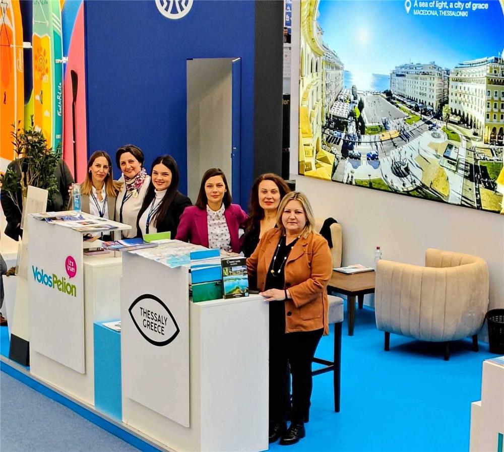 Δυναμική παρουσία της Περιφέρειας Θεσσαλίας  στη Διεθνή Έκθεση Τουρισμού IFT Belgrade 2026