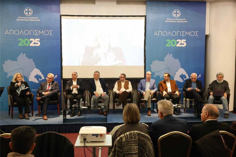 Η Περιφέρεια Θεσσαλίας χρηματοδοτεί τα αντιπλημμυρικά έργα του Bόλου 