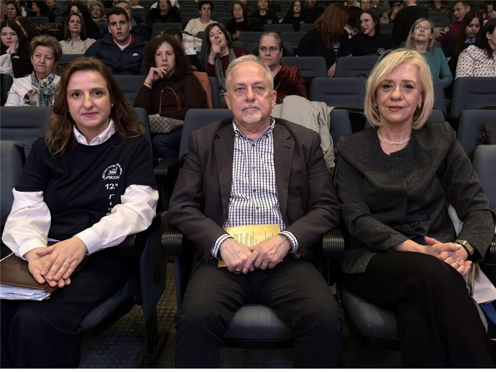 deltio typou