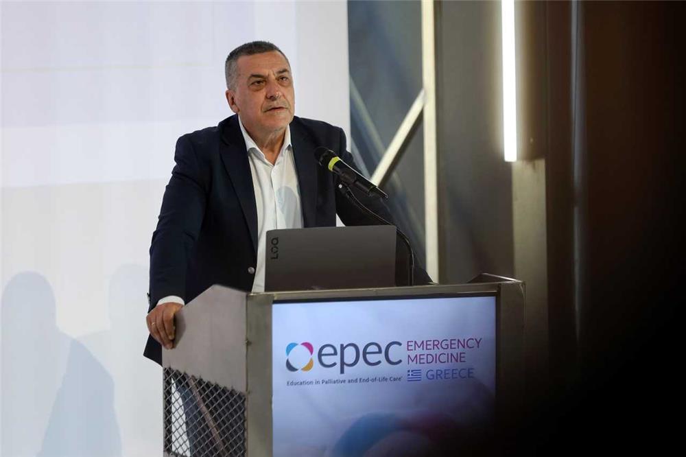 Εκπαιδευτικό πρόγραμμα Παρηγορητική και Τελική Φροντίδα Ζωής (EPEC EM)