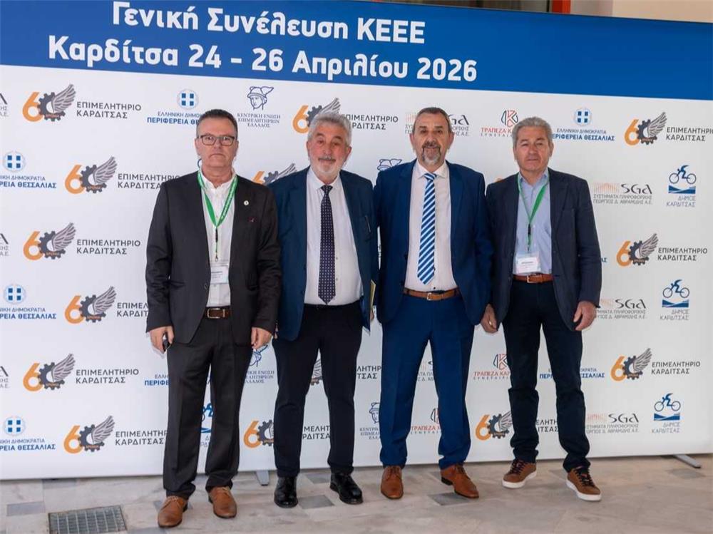 deltio typou