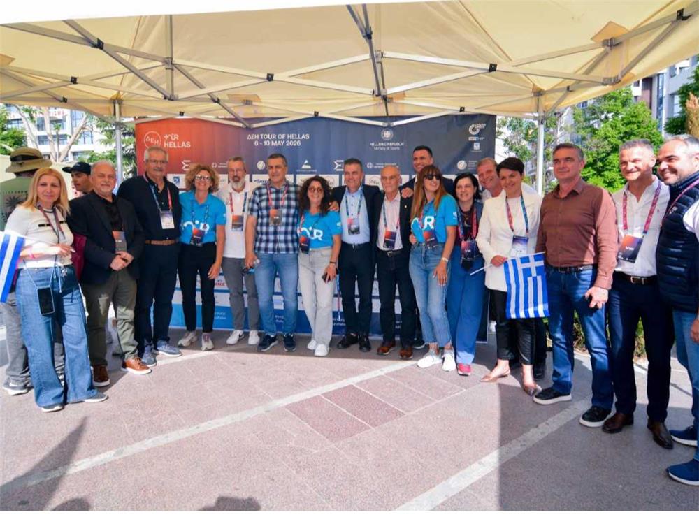 deltio typou
