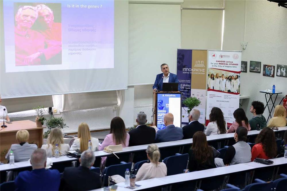 Η φυσική άσκηση το καλύτερο φάρμακο για τα νοσήματα