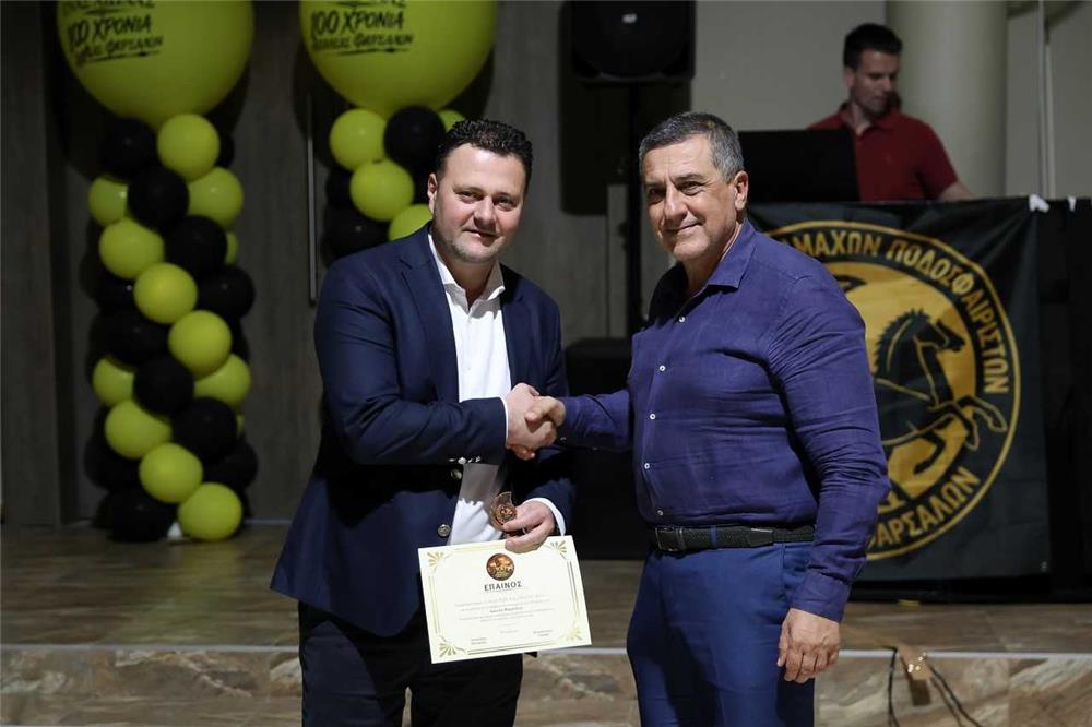 Δημοπρατήθηκε το Κολυμβητήριο των Φαρσάλων