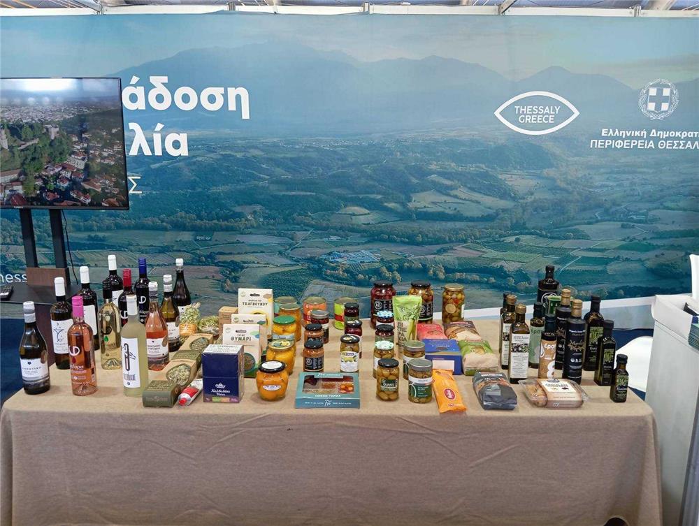 Με ισχυρό αποτύπωμα η Θεσσαλία στην AGRO FOOD & DRINK EXPO PATRAS 2026