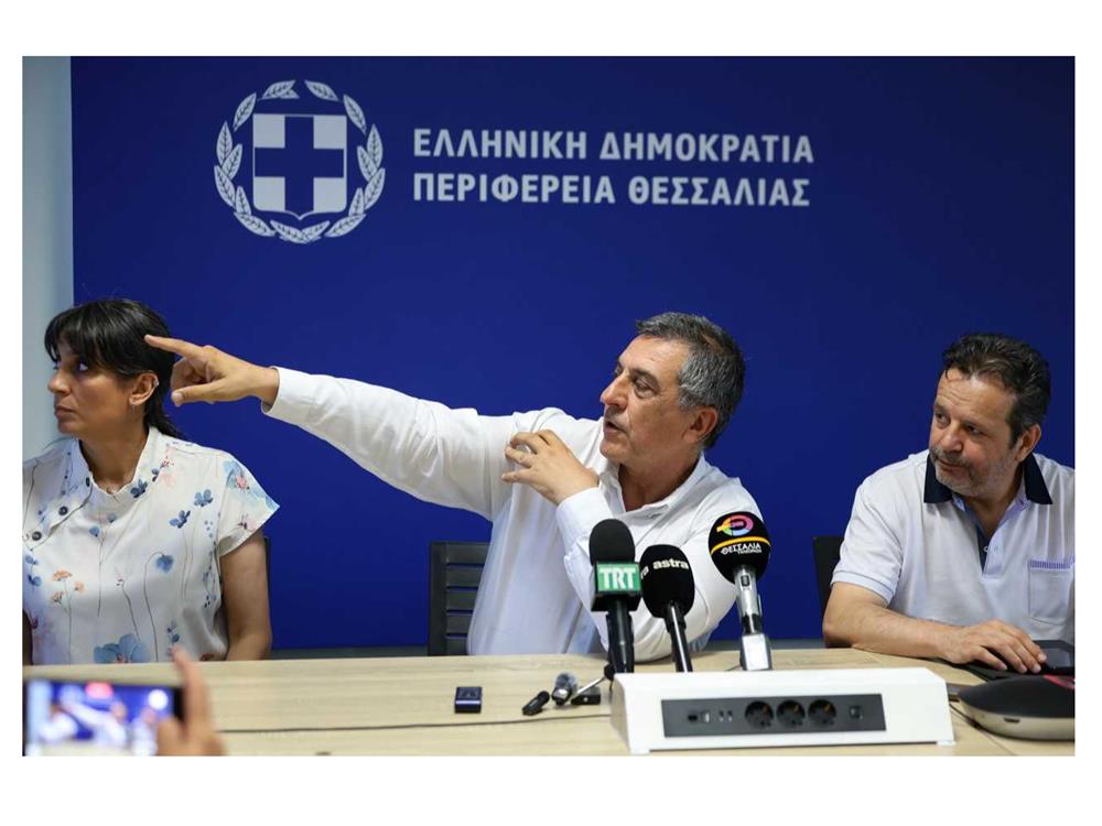 deltio typou