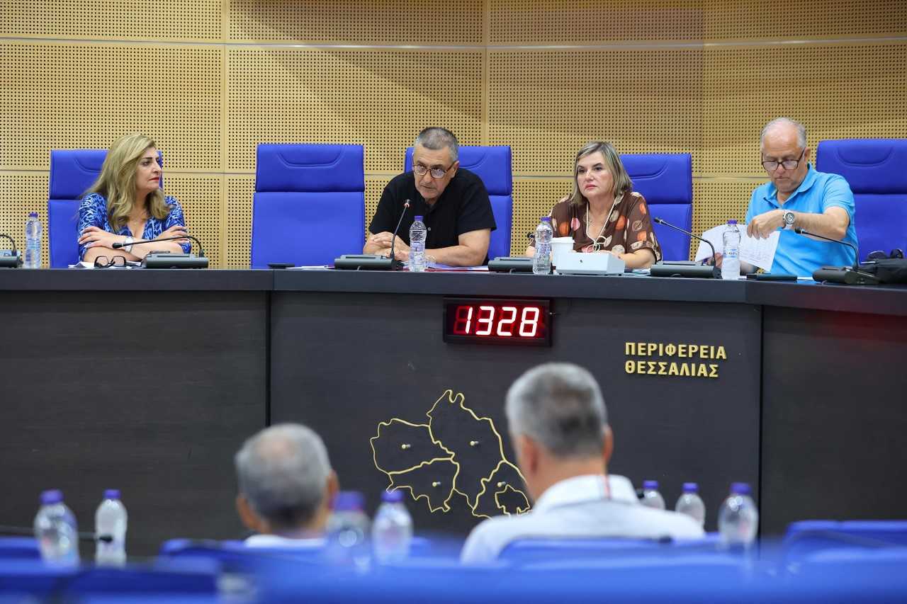 thessaly.gov.gr