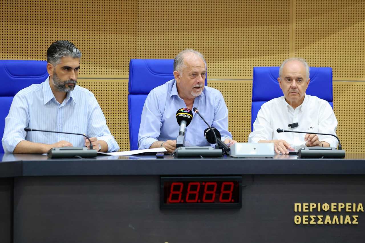thessaly.gov.gr