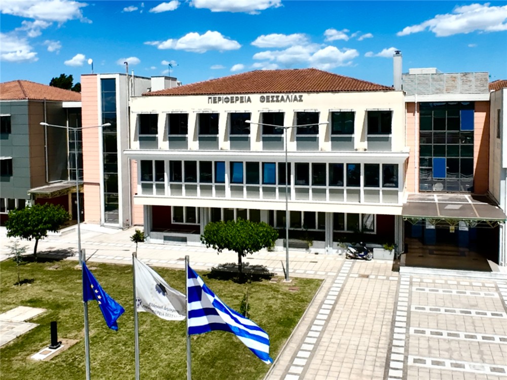 thessaly.gov.gr