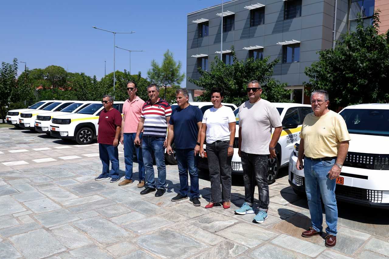 thessaly.gov.gr