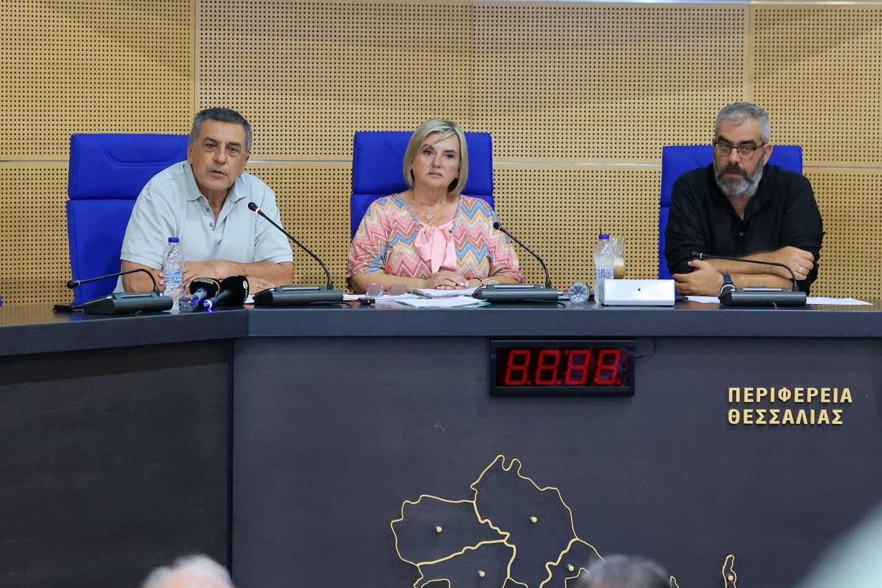 thessaly.gov.gr