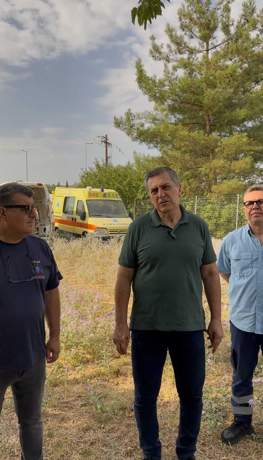 thessaly.gov.gr