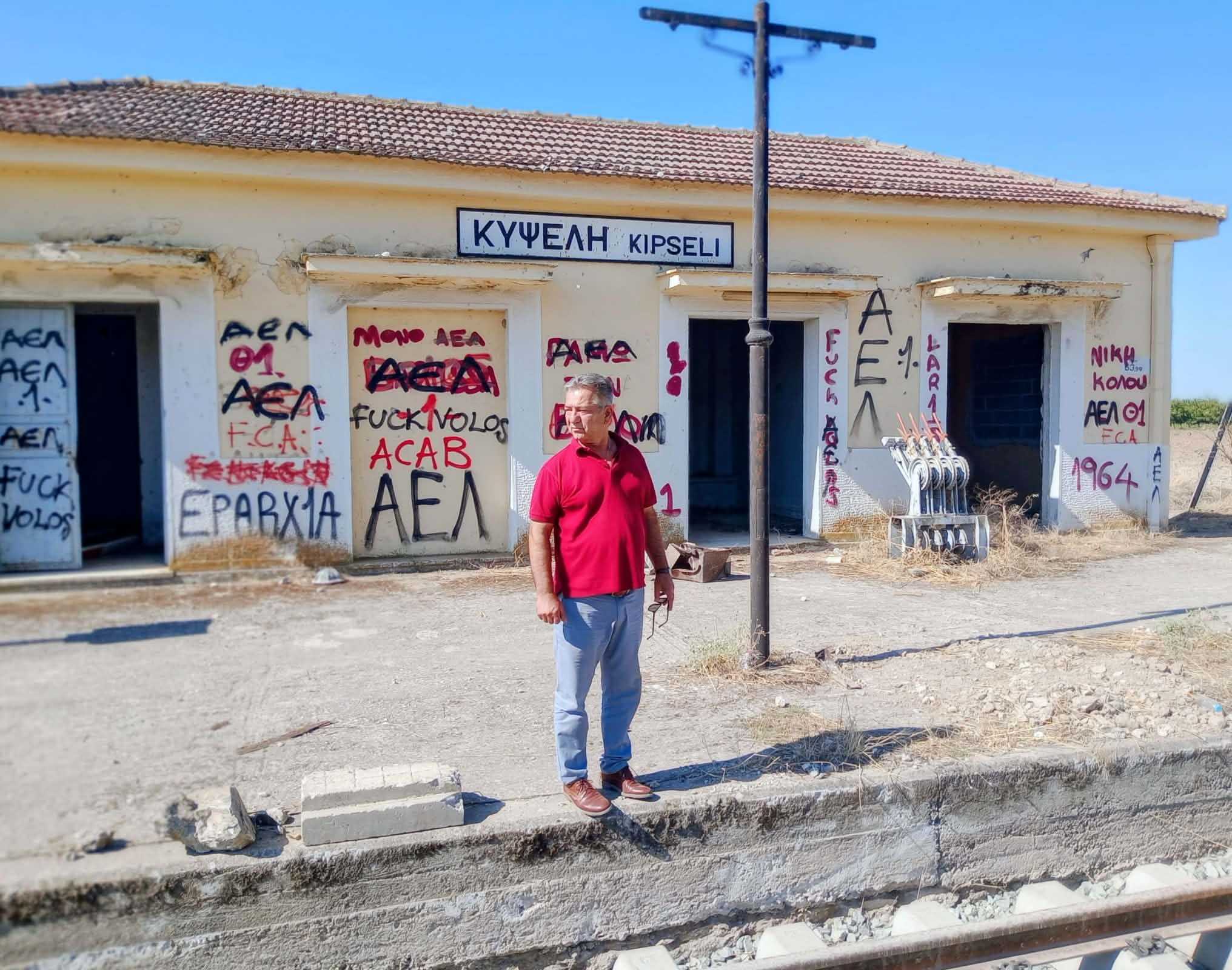 thessaly.gov.gr