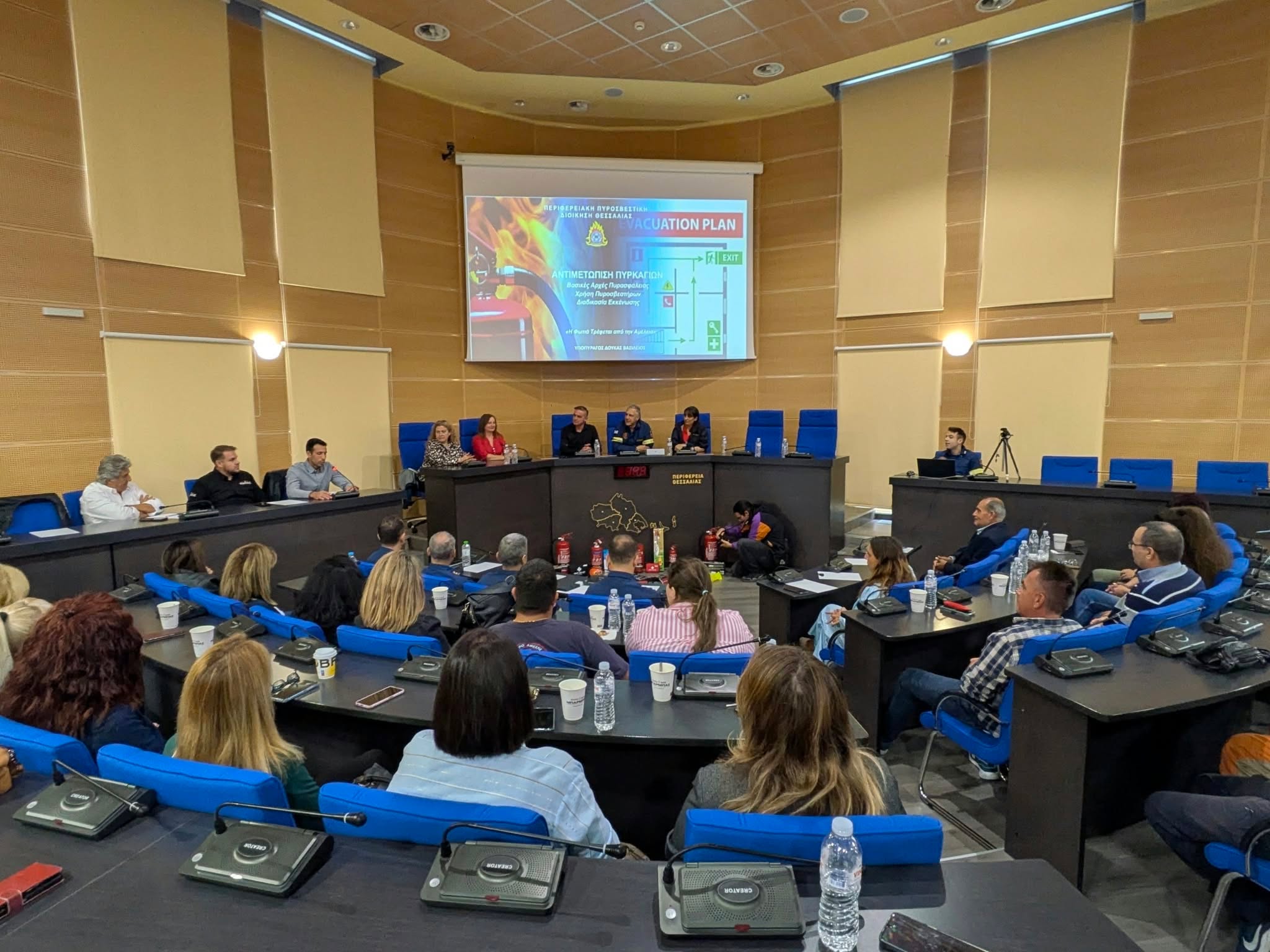 Εκπαίδευση στην πράξη για την πυρασφάλεια στην Περιφέρεια Θεσσαλίας