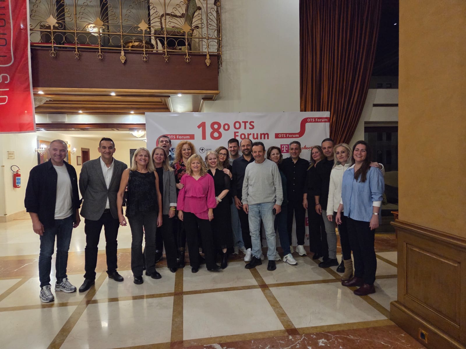 Η Περιφέρεια Θεσσαλίας στο 18ο OTS Forum για τον Ψηφιακό Μετασχηματισμό και τον εκσυγχρονισμό της Δημόσιας Διοίκησης