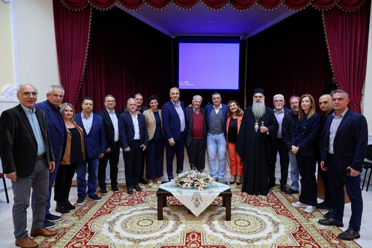 thessaly.gov.gr