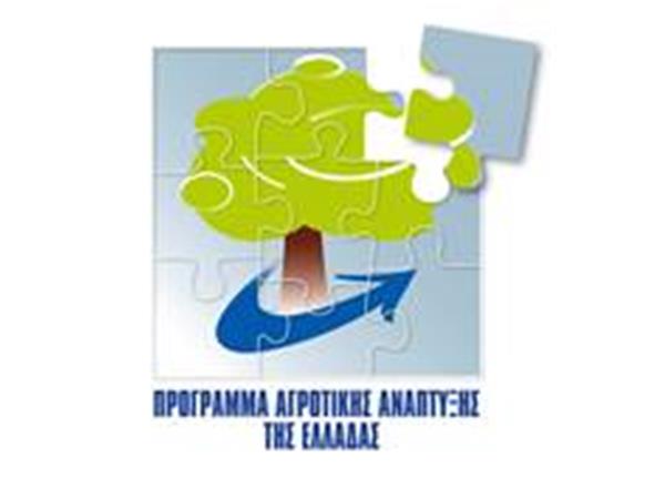 deltio typou