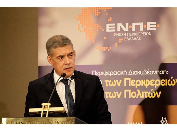 Ο πρόεδρος της ΕΝΠΕ Κώστας Αγοραστός για μια θητεία  –σταθμό που έθεσε τις βάσεις για τη μετάβαση στην Περιφερειακή Διακυβέρνηση: